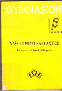 Naše literatura o antice