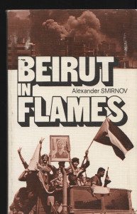 Beirut in Flames