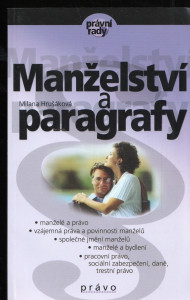 Manželství a paragrafy