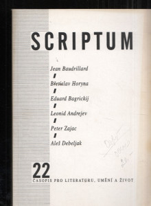 Scriptum  - 22