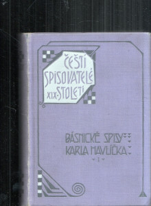 Básnické spisy Karla Havlíčka III.