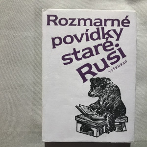 Rozmarné povídky staré Rusi