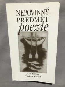 Nepovinný předmět poezie