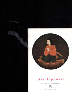 Art Japonais