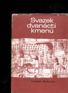 Svazek dvanácti kmenů