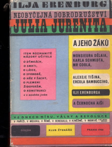 Neobyčejná dobrodružství Julia Jurenita a jeho žáků